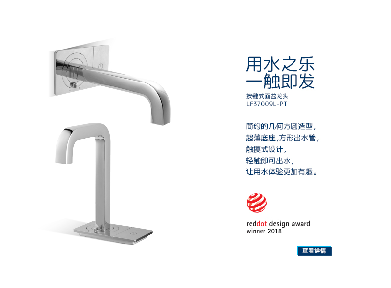 新品页面03.jpg