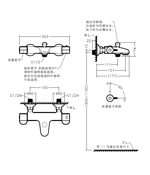 BF5207-CP-尺寸图.JPG