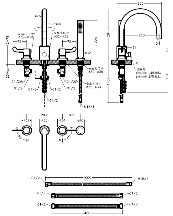 BF5204-CP-尺寸图.JPG