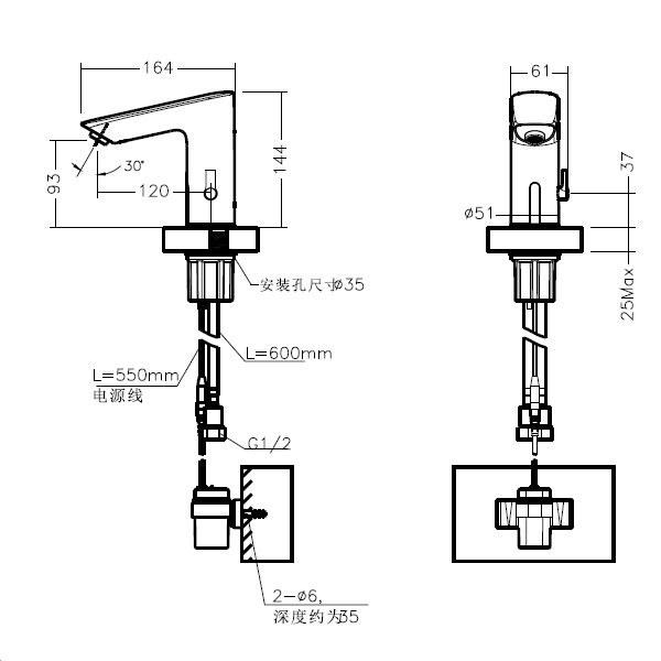 AF30611-DCP-尺寸图.JPG