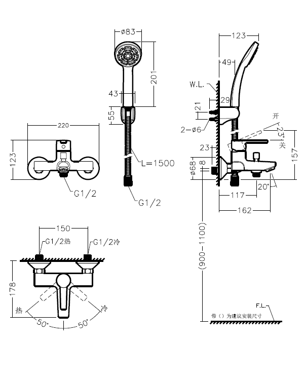 BF0206-RCP-尺寸图.JPG