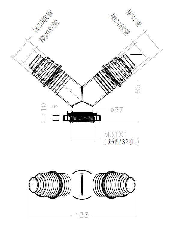BA39208-4-尺寸图.png